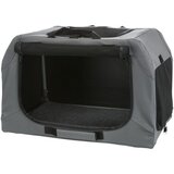 Trixie Transportni kavez od platna S-M 71x49x51cm Cene