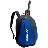 Yonex Nahrbtniki H92412M4CB pisana Cene
