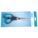 Womax makaze nerđajući čelik 200mm 0577510 | Eponuda.com
