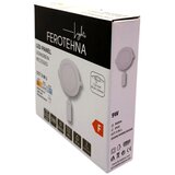 Ferotehna led rasvjeta ugradni panel 9 w 900 lm dip 3000/4000/6500K IP20 o bijeli | shoptok.hr