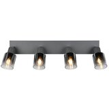  Antracitno sivi reflektor ø 7 cm Cadiz – | shoptok.hr