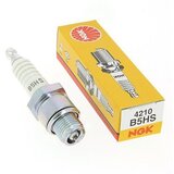  SVIJEĆICA NGK B5-HS (za ACME, LOMBARDINI, itd...) | shoptok.hr