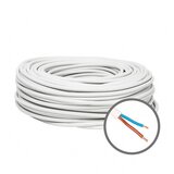  KABL PP/J 2X1.5 | Eponuda.com