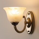  Brilagi - Zidna lampa CLASSIC 1xE27/60W/230V mesing | Eponuda.com