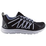 Reebok Tek & Trail Speedlux 20 pisana | Shoptok.si