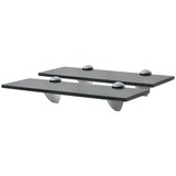 Maison Chic 2 kosi Stenske Police - Viseče police steklo 30x20 cm 8 mm, (21793452) | Shoptok.si