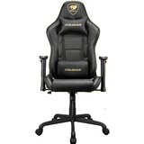 Cougar Armor Elite Royal Gaming Chair, Black | shoptok.hr