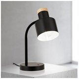 Orion Stona lampa GILI 1xE27/40W/230V crna Cene