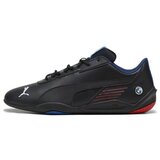Puma Nizke superge 30731106 Črna | Shoptok.si