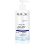 Dermedic CICATOPY Urea 10% obnavljajući balzam za tijelo 300 ml Cijene