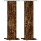  Stalci za zvučnike 2 kom 30 x 30 x 95 cm konstruirano drvo | Eponuda.ba