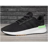 Adidas Racer Tr21 sarena | shoptok.hr