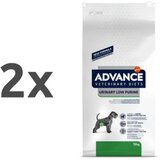 Advance veterinarska dieta za pse - Urinary Low Purine 2 x 12 kg | Shoptok.si