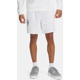 Under Armour Men's shorts UA Rival TerryLogo8inShort - Men's | shoptok.hr