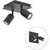 QAZQA Moderni kopalniški reflektor črni kvadrat 2-light IP44 - Ducha Cene