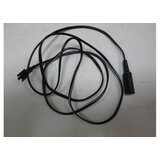  KABL STUBA ZA RIVO M FIT-K68008090 | Eponuda.com