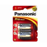 Panasonic LR14 PPG - 2 kom alkalnih C baterija Pro Power 1,5V | Eponuda.com