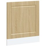  Ploča za perilicu posuđa Porto 60x1,5x57 cm konstruirano drvo | shoptok.hr