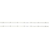 Ninaled LED trake za Alpha 40D5TDG, ES-858 | Eponuda.com