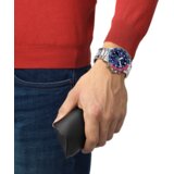 Tissot Muški ručni sat T120.417.11.041.03 | shoptok.hr