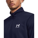 Under Armour Men's PIQUE TRACK JACKET sweatshirt | Eponuda.ba