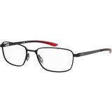 Under Armour Naočare UA 5089/G BLX | ePonuda.com