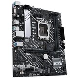 Asus H610M-A D4, 2xDDR4 3200MHz,intel s1700, mATX matična ploča | shoptok.hr