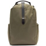 Rains CLIP FRONT BACKPACK W3 Zelena Cijene