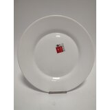  Toledo tanjir 25cm 011414 ( 122007 ) | ePonuda.com