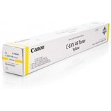 Canon toner CEXV 49 Yellow | Eponuda.ba