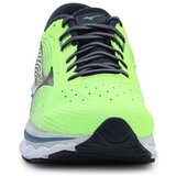 Mizuno Tek & Trail Wave Sky 5 Zelena | Shoptok.si