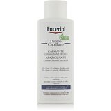 EUCERIN® Dermo Capillaire Urea Shampoo 250 ml | shoptok.hr