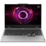 Lenovo LOQ 15AHP10 15.6" Ryzen 7 250 16GB RTX 5050 | Eponuda.ba