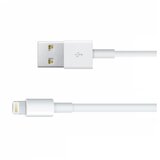  Kabl JWD USB A na Lightning 1m beli | ePonuda.com