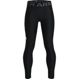 Under Armour Boys' functional leggings HG Armour Leggings - black Cene