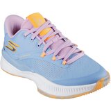 Skechers Skx Nexus patike | ePonuda.com