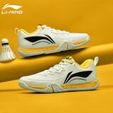 Li-Ning Unisex patike Flight Lite, Belo-žute | Eponuda.com