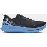 Under Armour Men's UA Velociti 4 Shoes - Men's | ePonuda.com