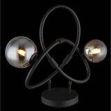 Globo namizna led-svetilka | Shoptok.si
