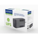 Gembird EG-UPS-B650 uninterruptible power supply (UPS) Line-Interactive 0.65 kVA 390 W | shoptok.hr