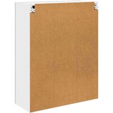  Viseča omarica s polico Riga Siva Sonoma 80 x 31 x 100 cm | Shoptok.si