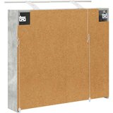  Kopalniška ogledalna omara Betonsko siva 80 x 14.5 x 70 cm, (5000232875) | Shoptok.si