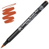 Flomaster Sakura Koi Coloring Brush Pen | Red Cene