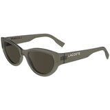 Lacoste l6013s5418210 sarena Cijene