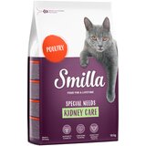 Smilla Adult Kidney Care - Varčno pakiranje: 2 x 10 kg Cene
