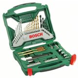 Bosch 50-delni X-Line titanium set ( 2607019327 ) cene