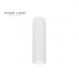 HOME LIGHT TALIA 88 spot lampa bela GU10 Cene