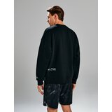 Sinsay Crewneck majica | shoptok.hr