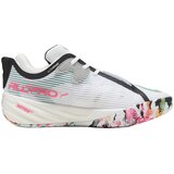 Puma Košarka Baskets all-pro nitro 2 blanc Bela Cene