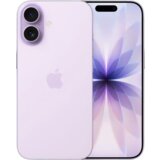 Apple iphone 17 esim 256GB ljubičasti | Eponuda.com